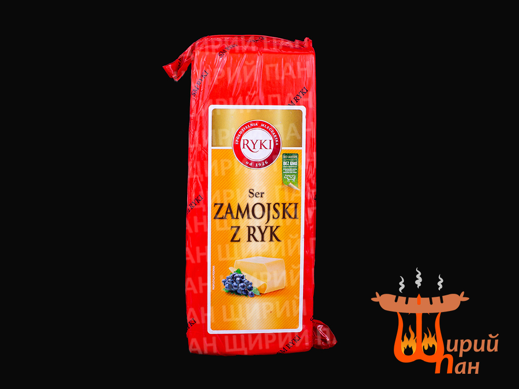 Сир Замойський від RYKI