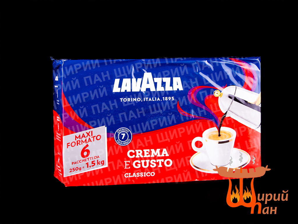 Кава Lavazza crema gusto