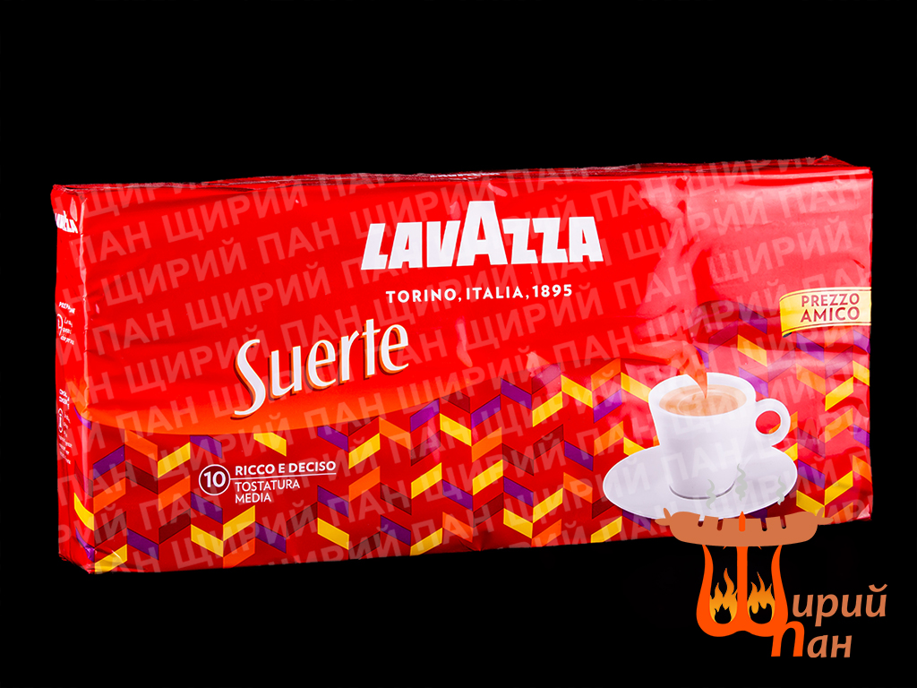 Кава Lavazza suerte