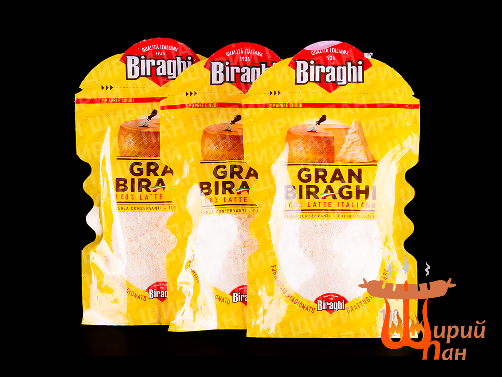 Пармезан тертий Biraghi