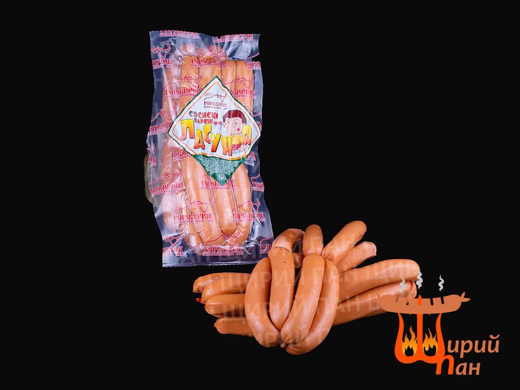 Ласуня
