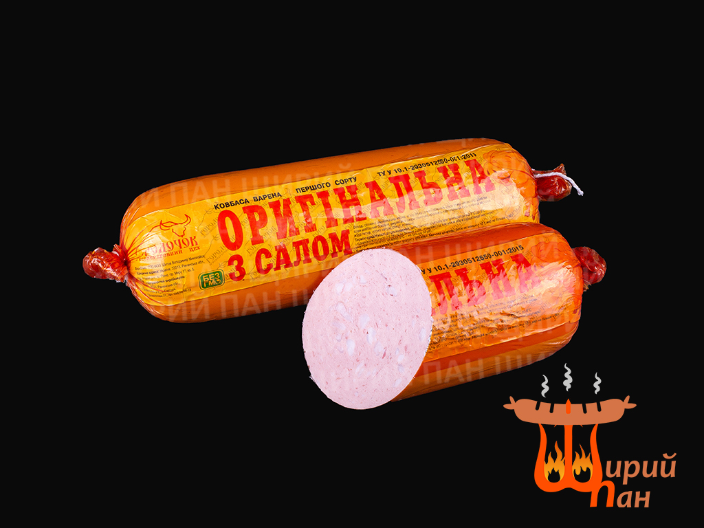 Оригінальна з салом