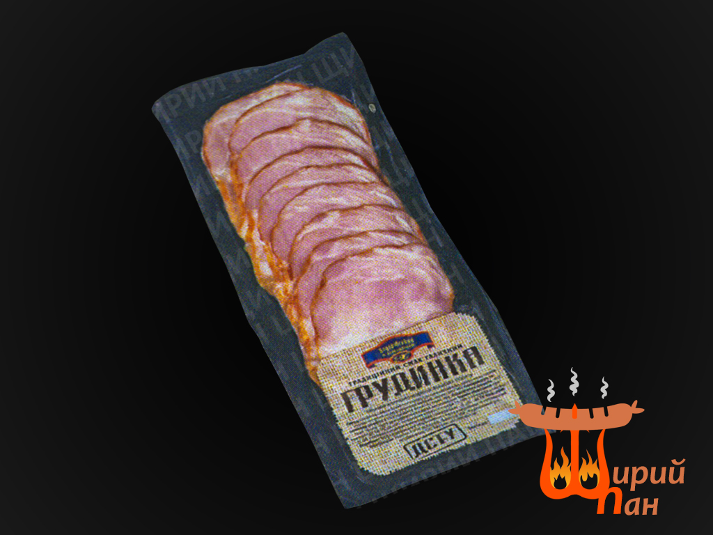Грудинка