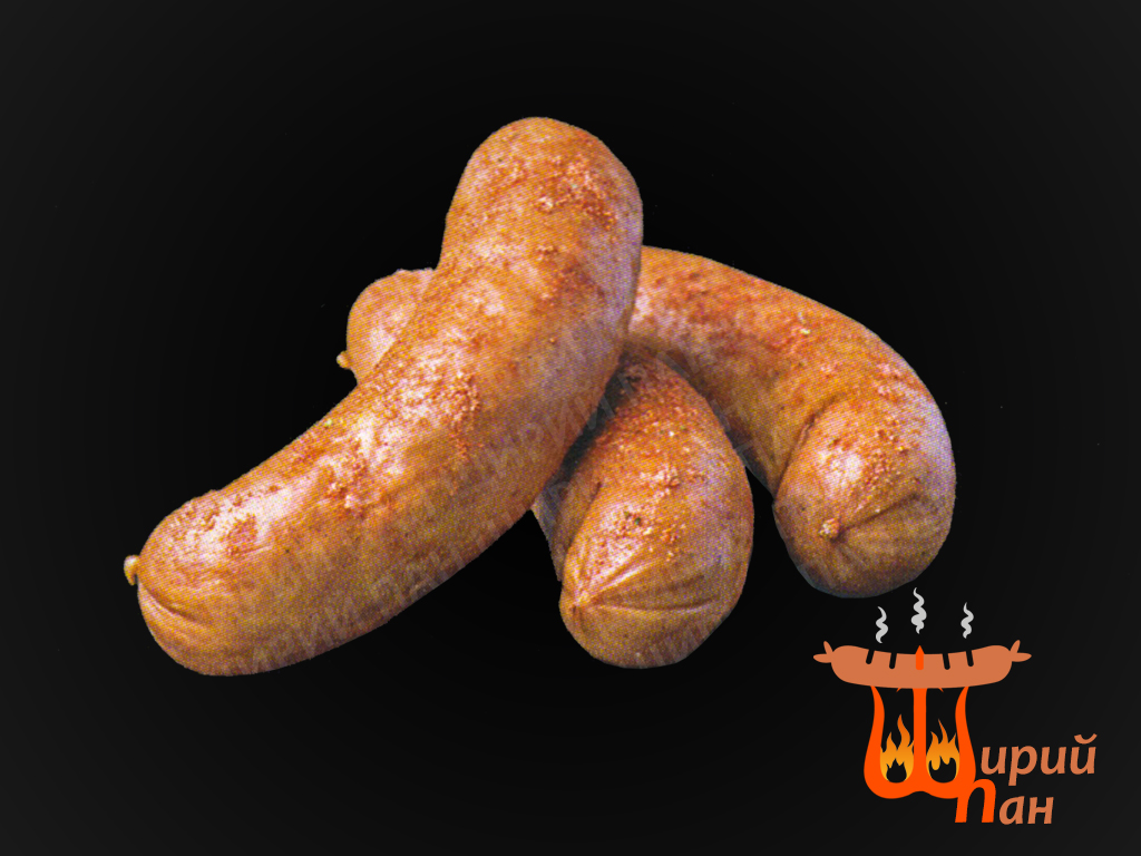 Грильові