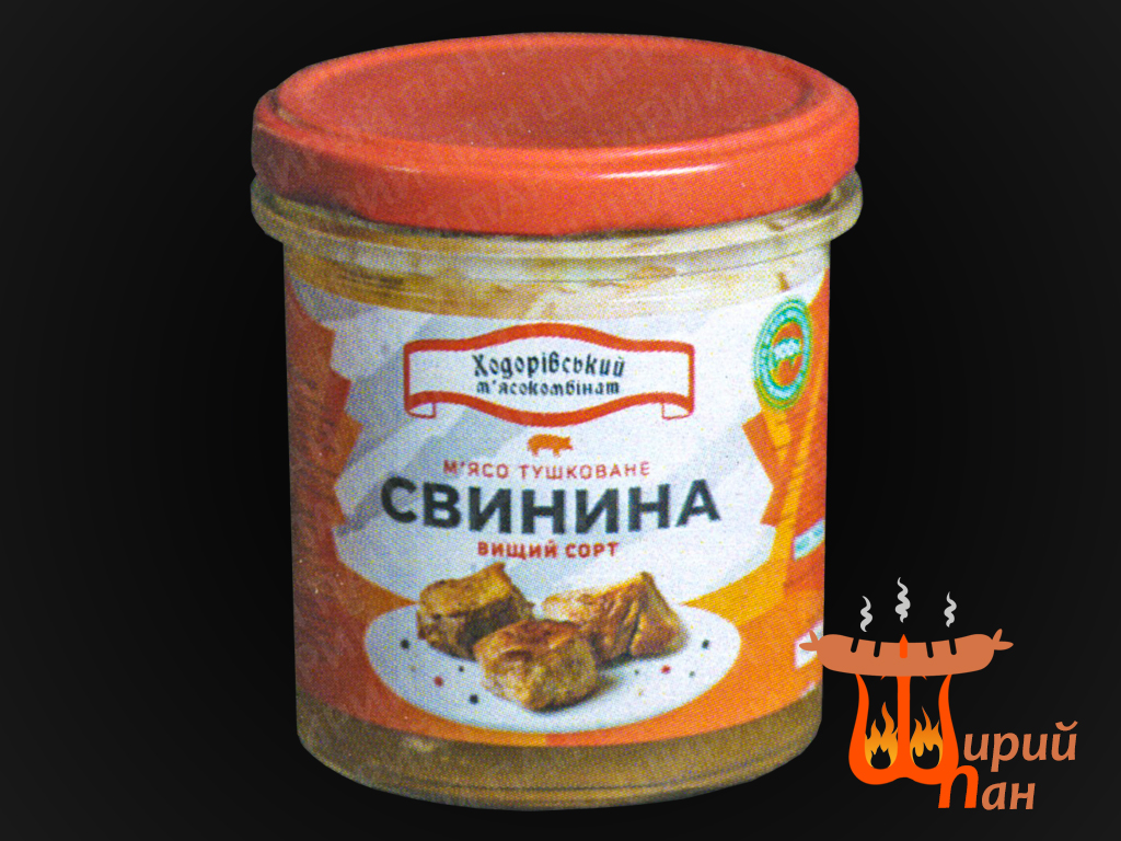 М'ясо тушковане свинина