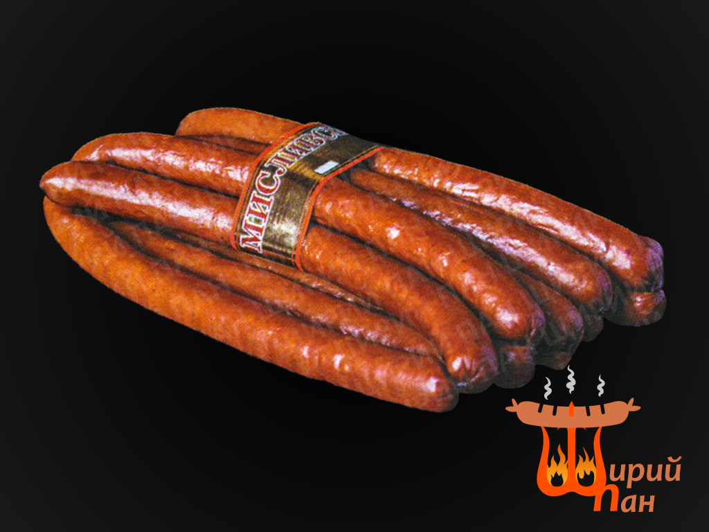 Мисливські