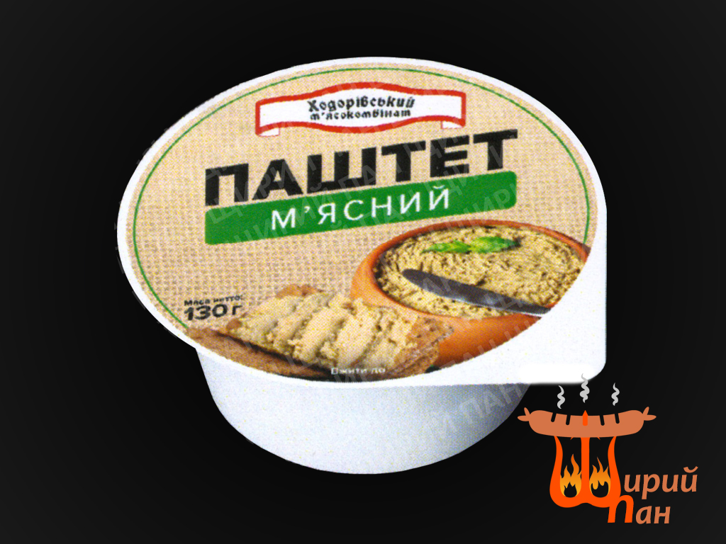 Паштет М'ясний