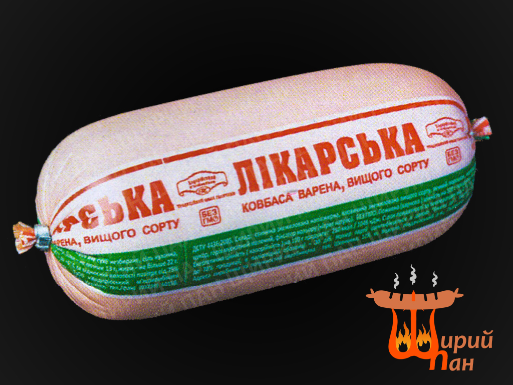 Лікарська поліамід