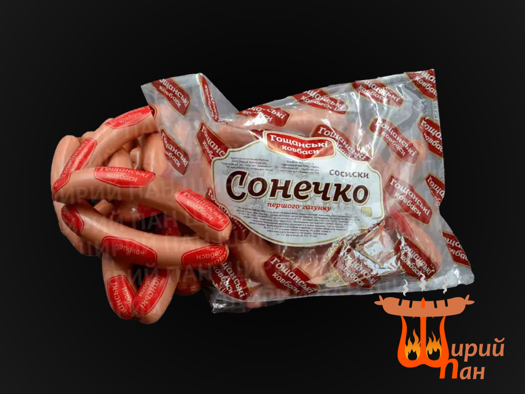 Сонечко