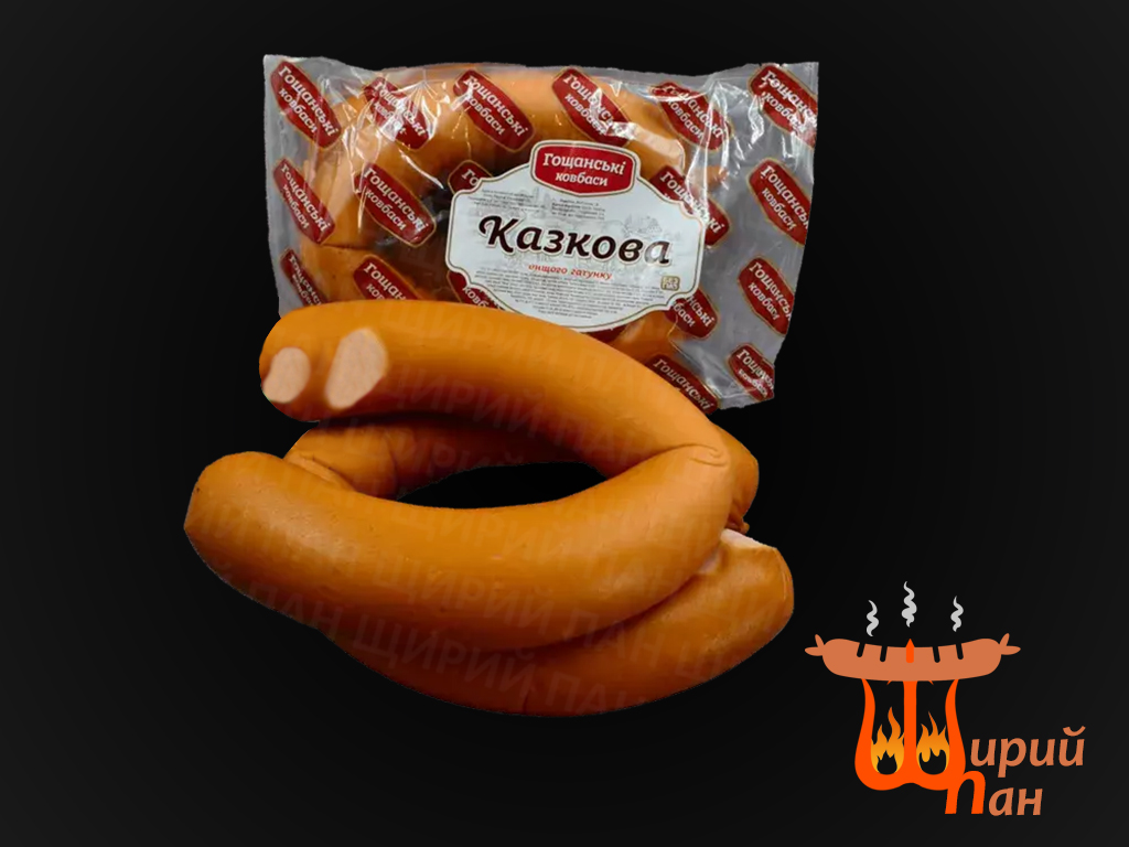 Казкова