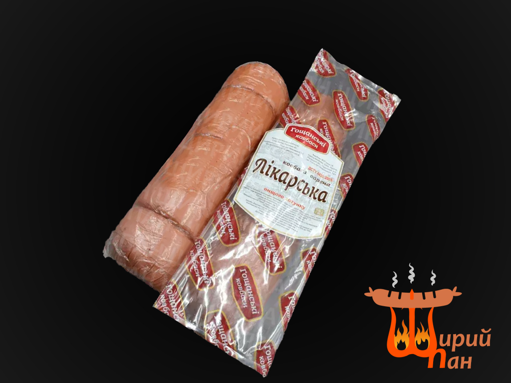 Лікарська целофан