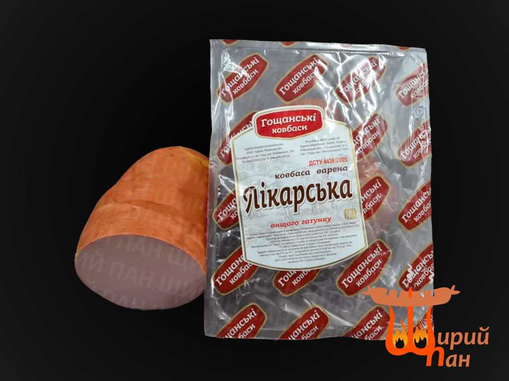 Лікарська синюга