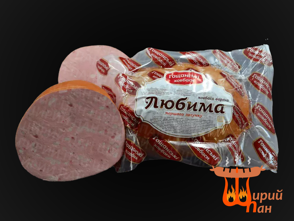 Любима шари