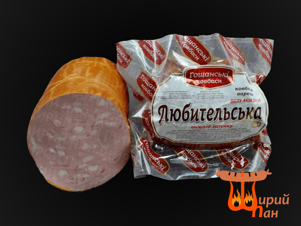 Любительська синюга