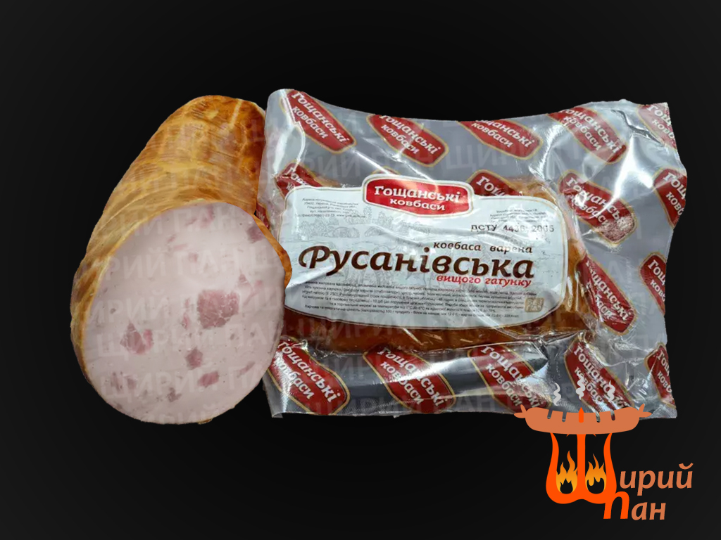 Русанівська синюга