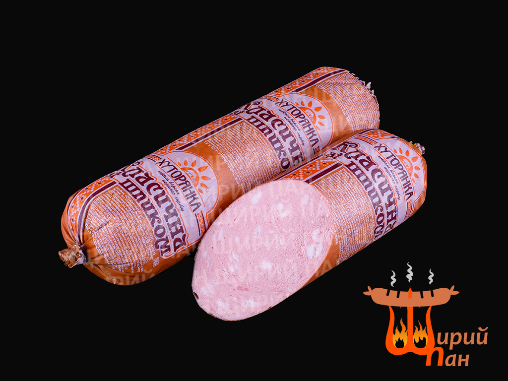 Класична зі шпиком