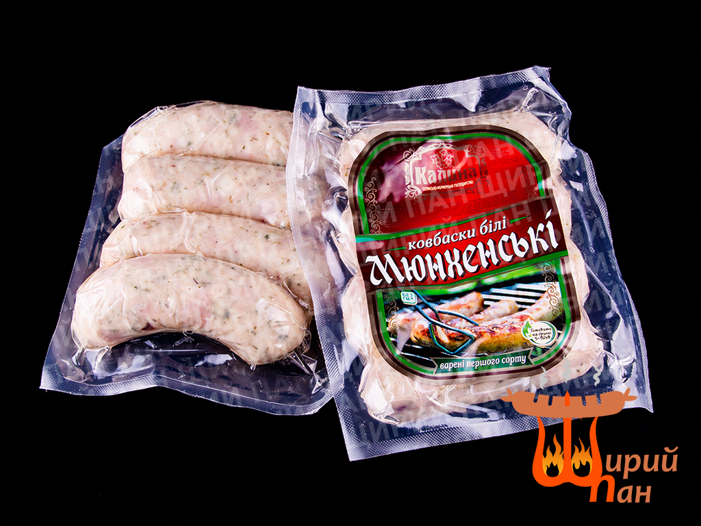 Мюнхенські