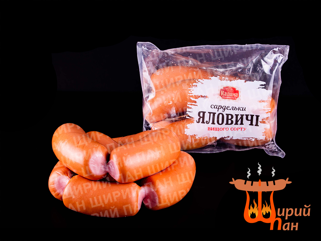 Яловичі