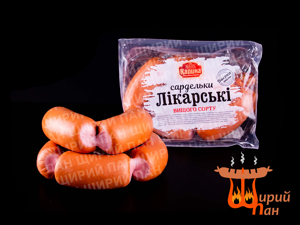 Лікарська
