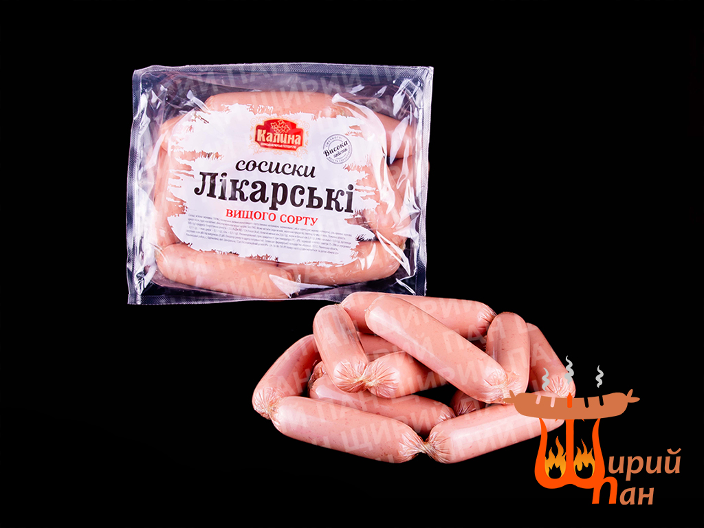 Лікарські