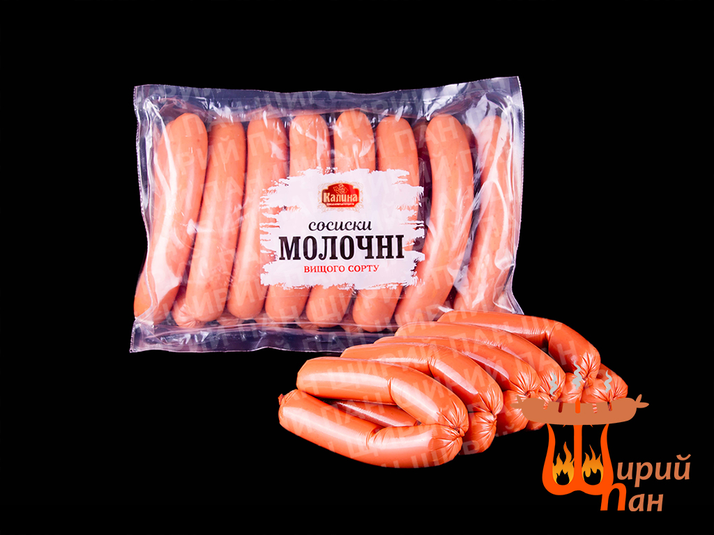 Молочні