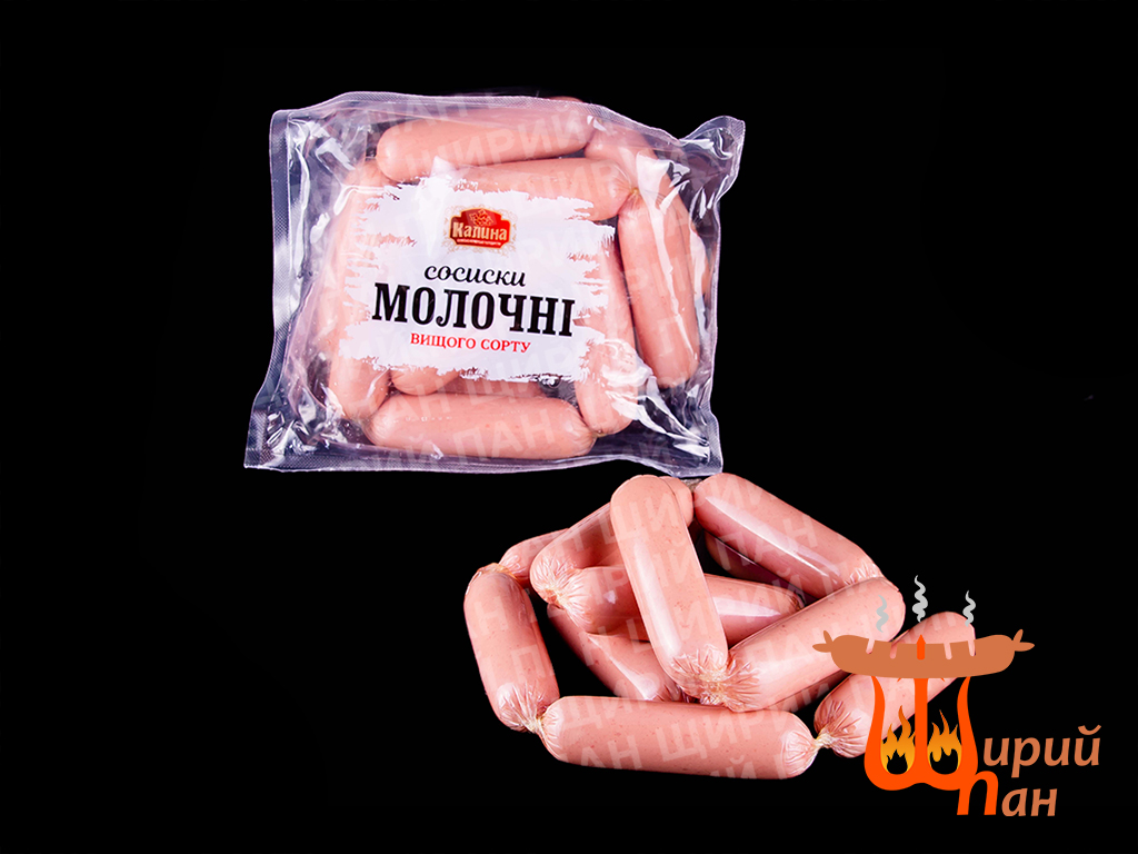 Молочні