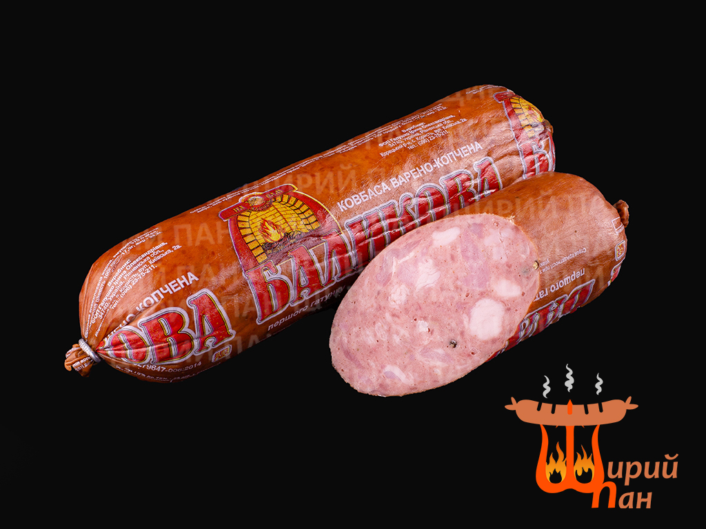 Баликова