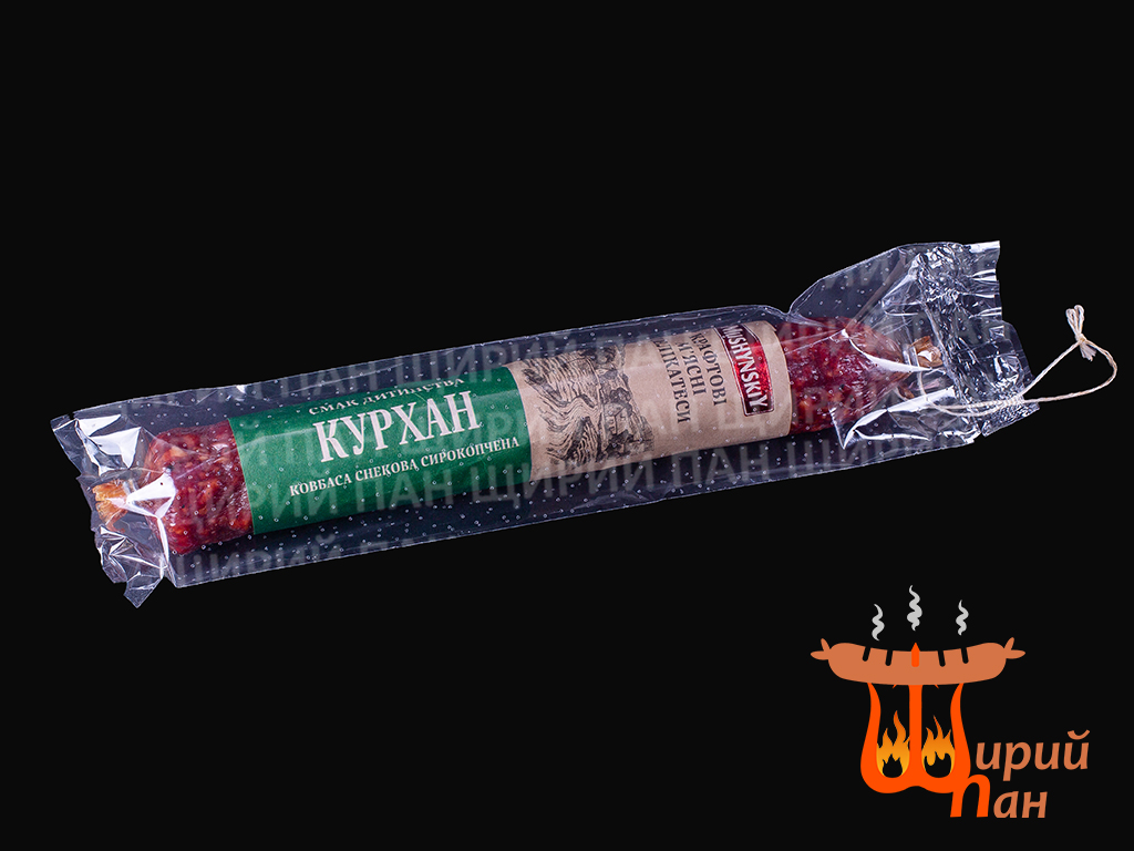 Курхан (крафтові)