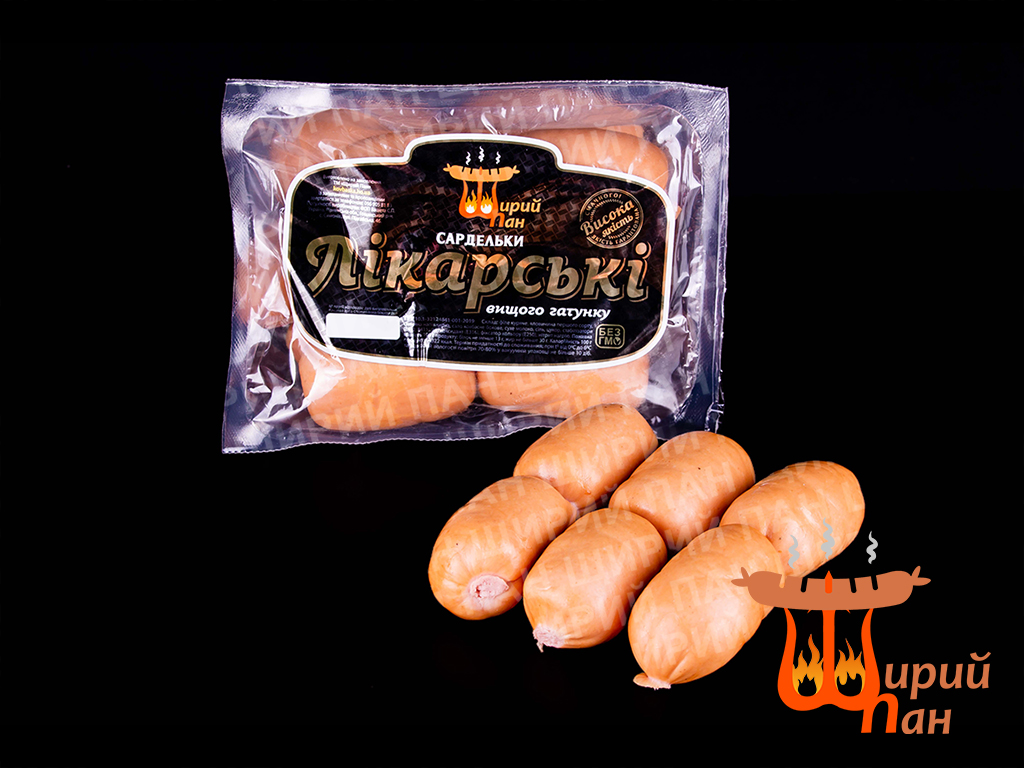 Лікарські