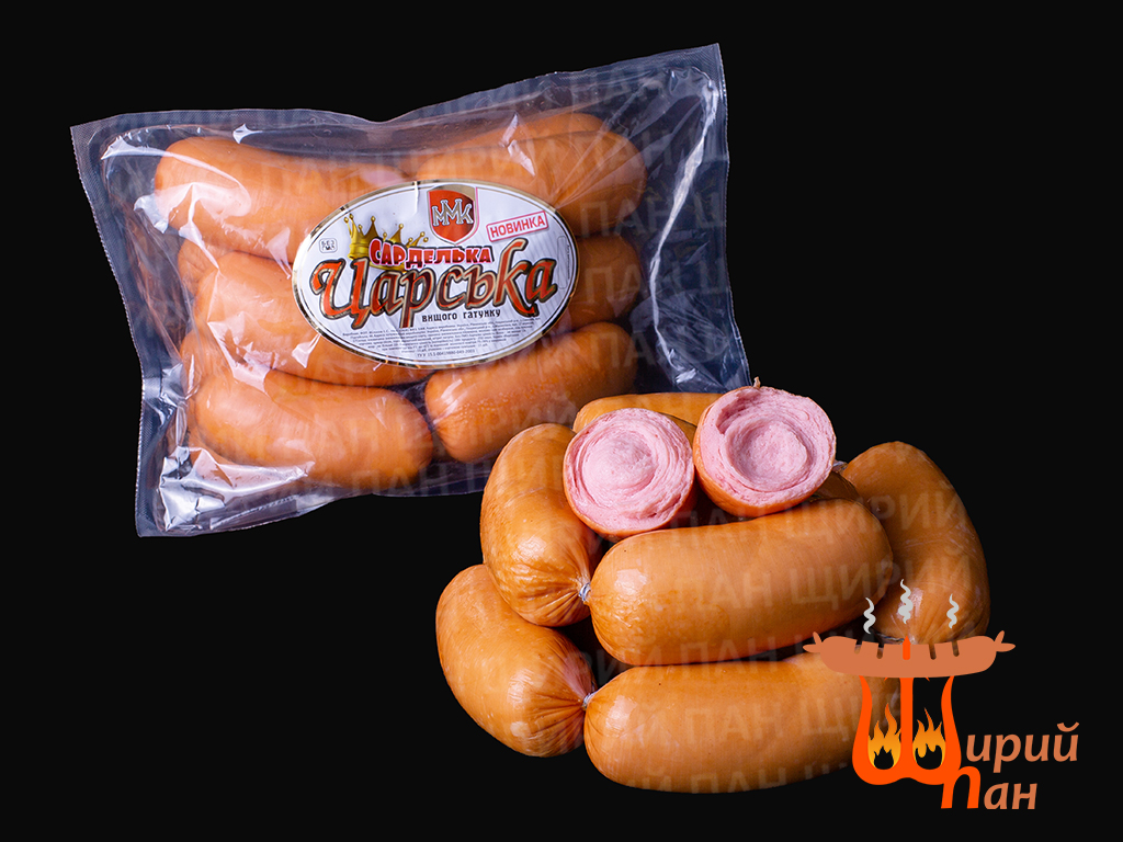 Царська