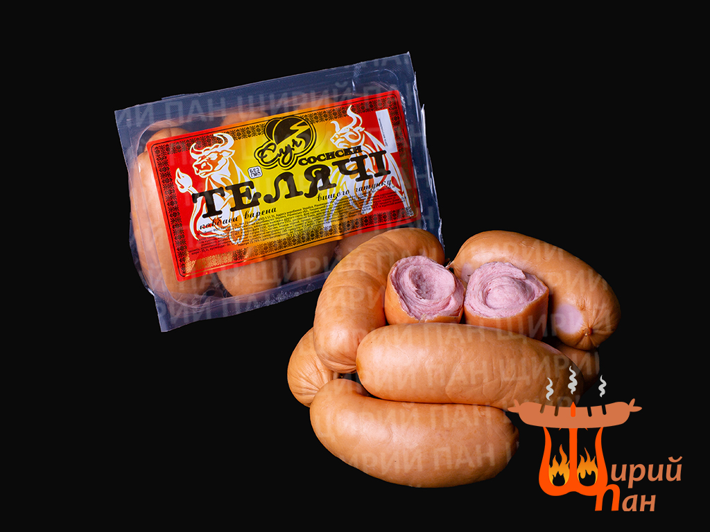Телячі