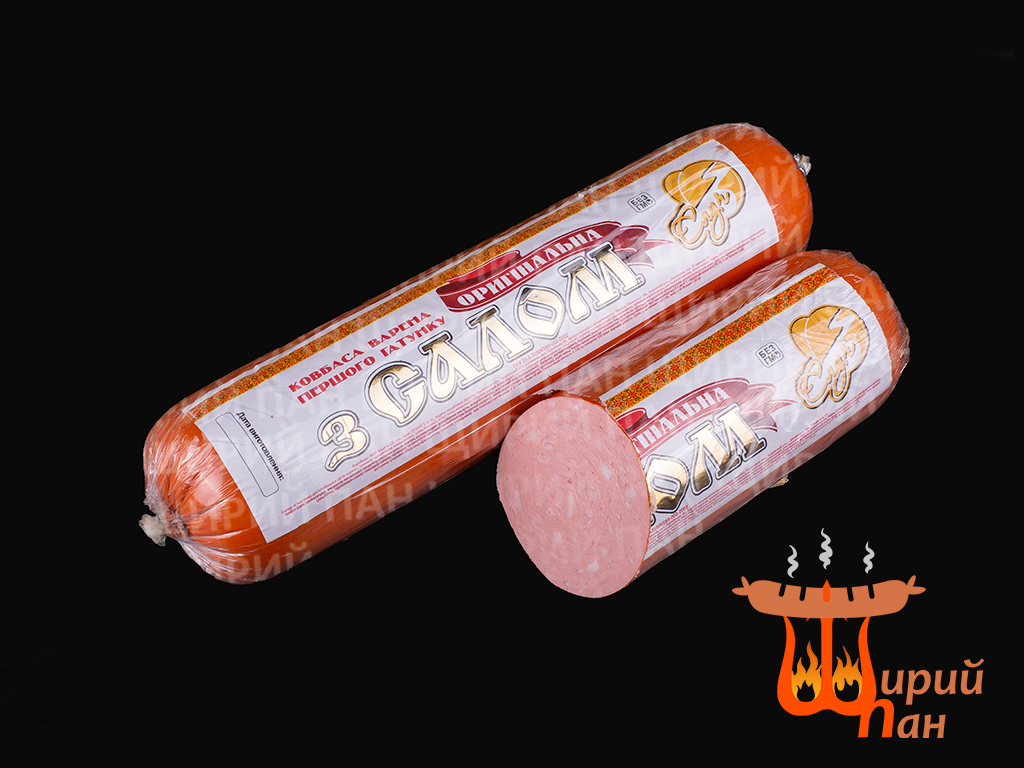 Оригінальна з салом
