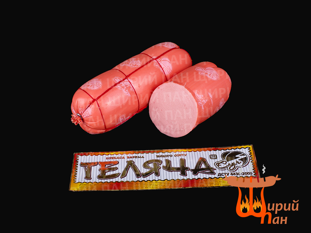 Теляча (вектор)
