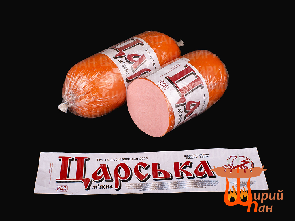 Царська (м’ясна)