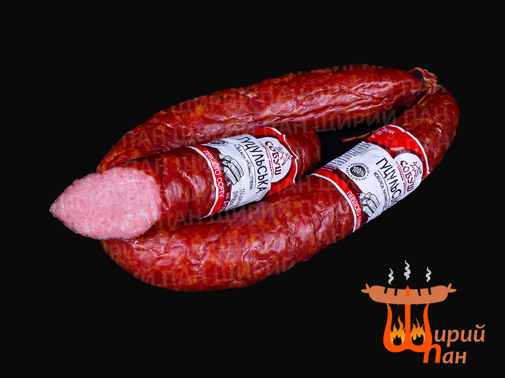 Гуцульська