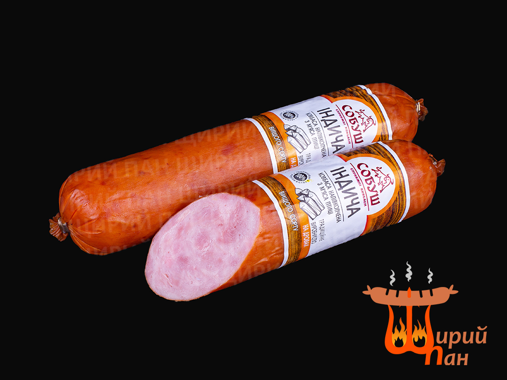 Індича (з м’яса птиці)