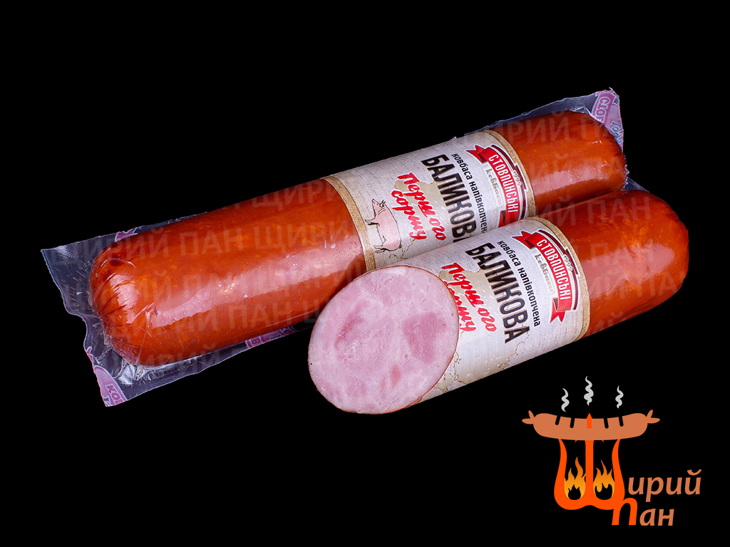 Баликова