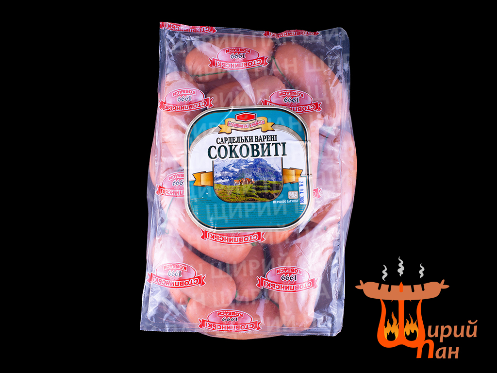 Соковиті