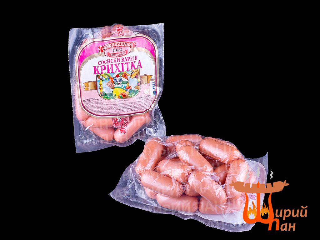 Крихітка