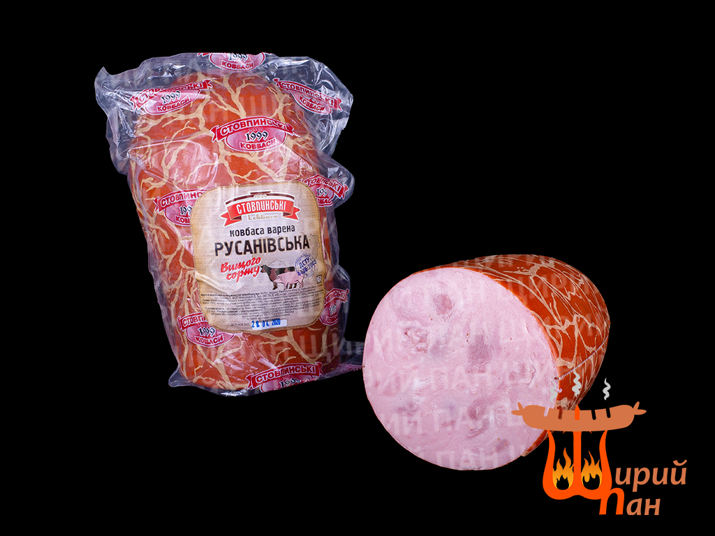 Русаніська (синюга)