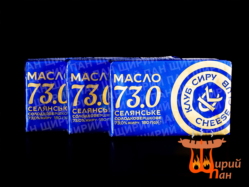 Масло 73% Клуб Сиру