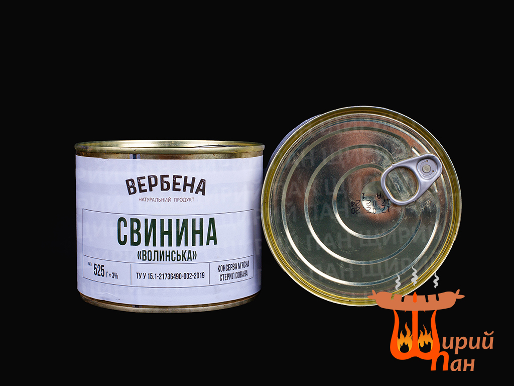 Свинина "Волинська" (ЖБ)