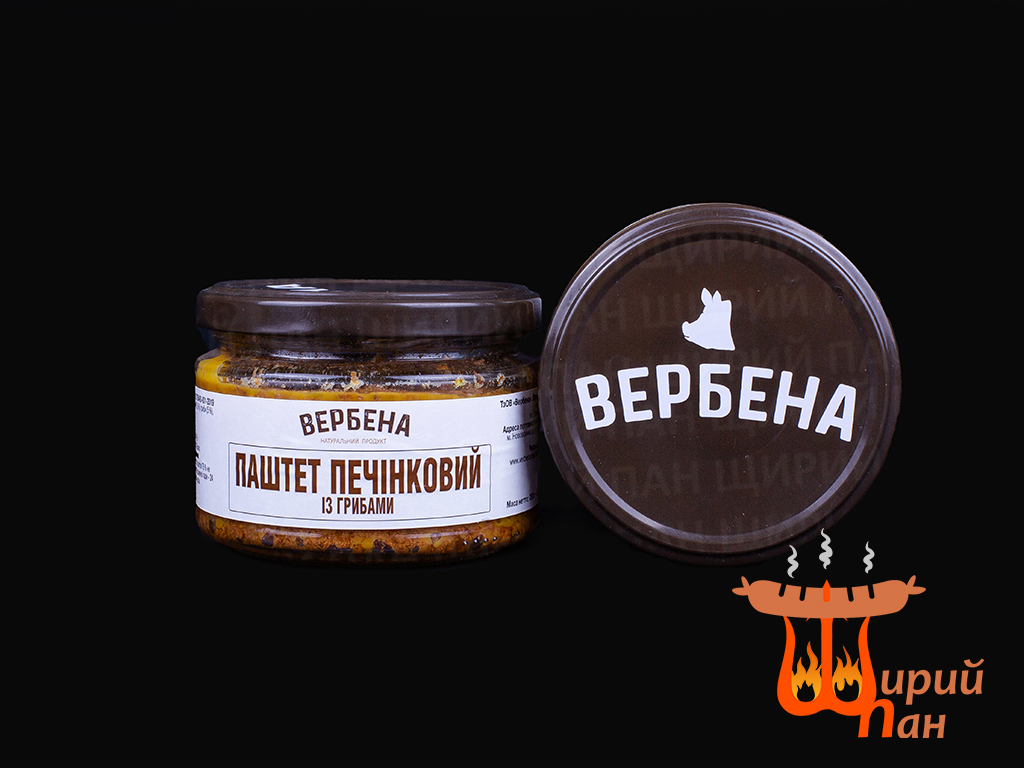 Паштет печінковий із грибами (0,2)