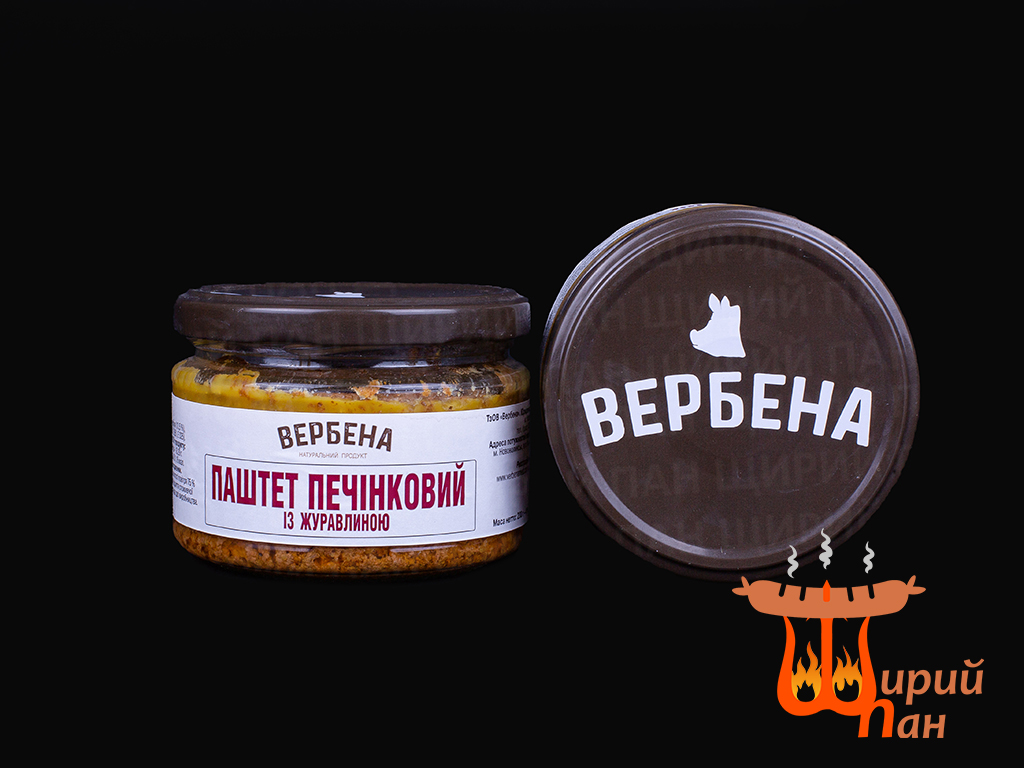 Паштет печінковий із журавлиною (0,2)