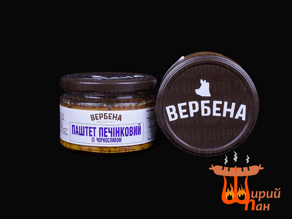 Паштет печінковий із чорносливом (0,2)