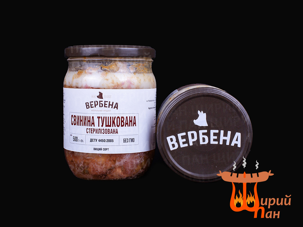 Свинина тушкована