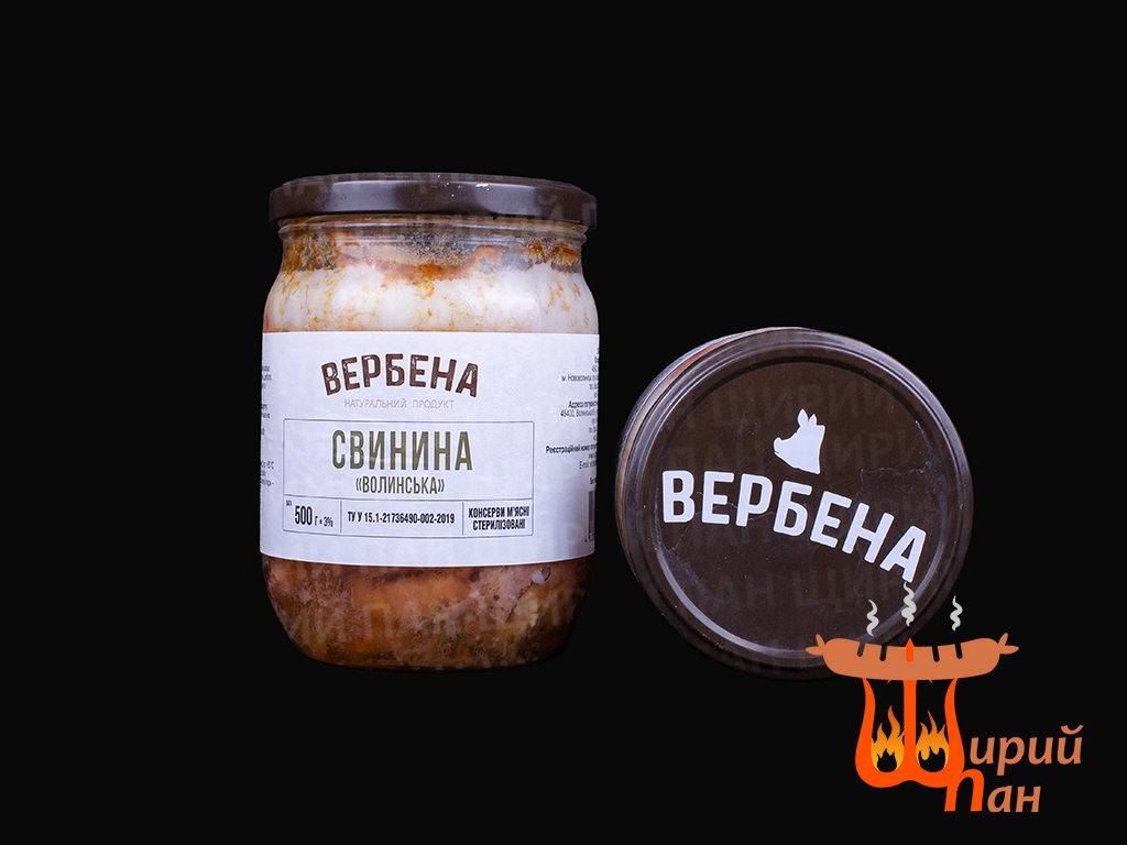 Свинина "Волинська"
